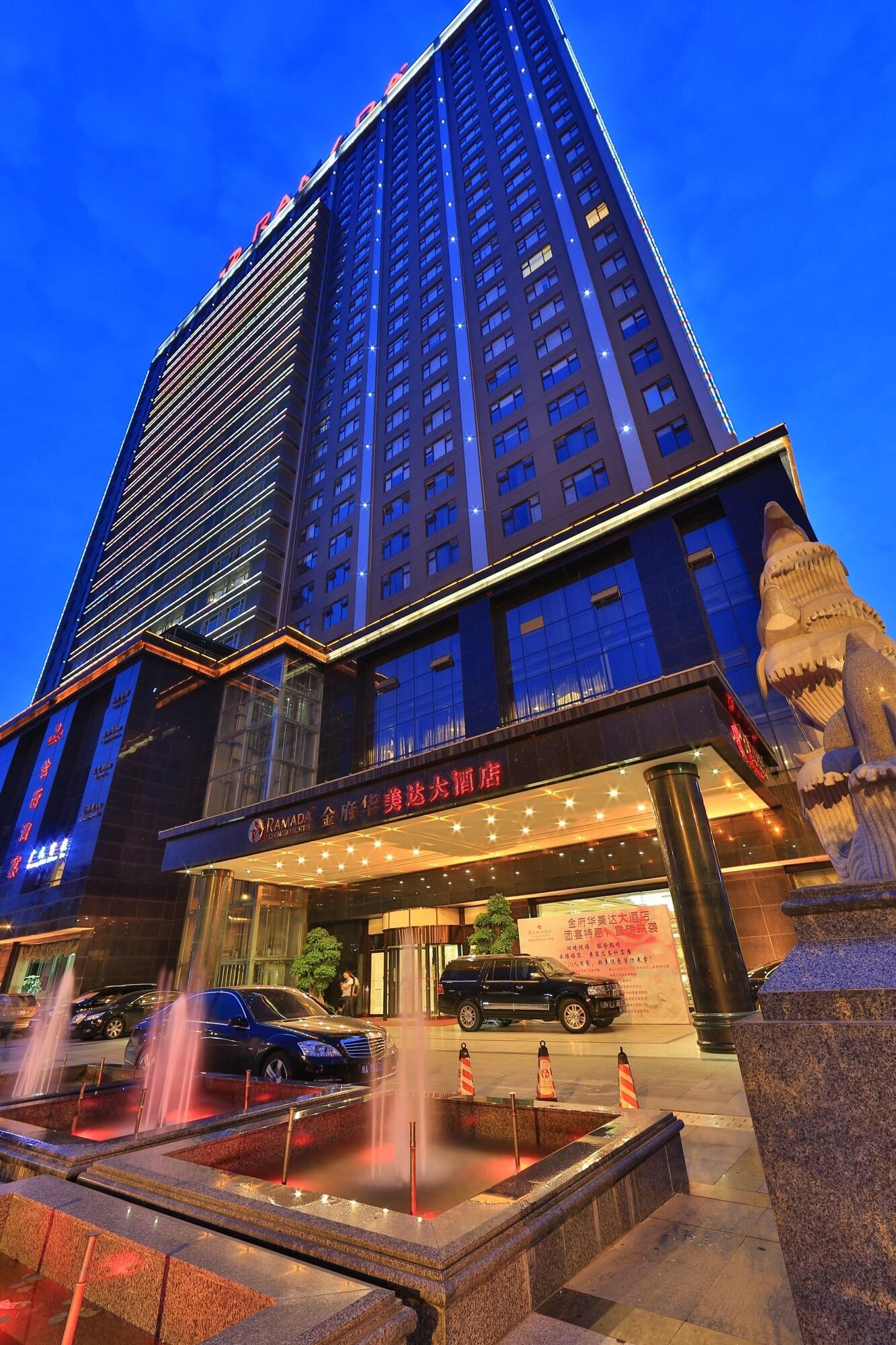 成都金府华美达大酒店 外观 照片